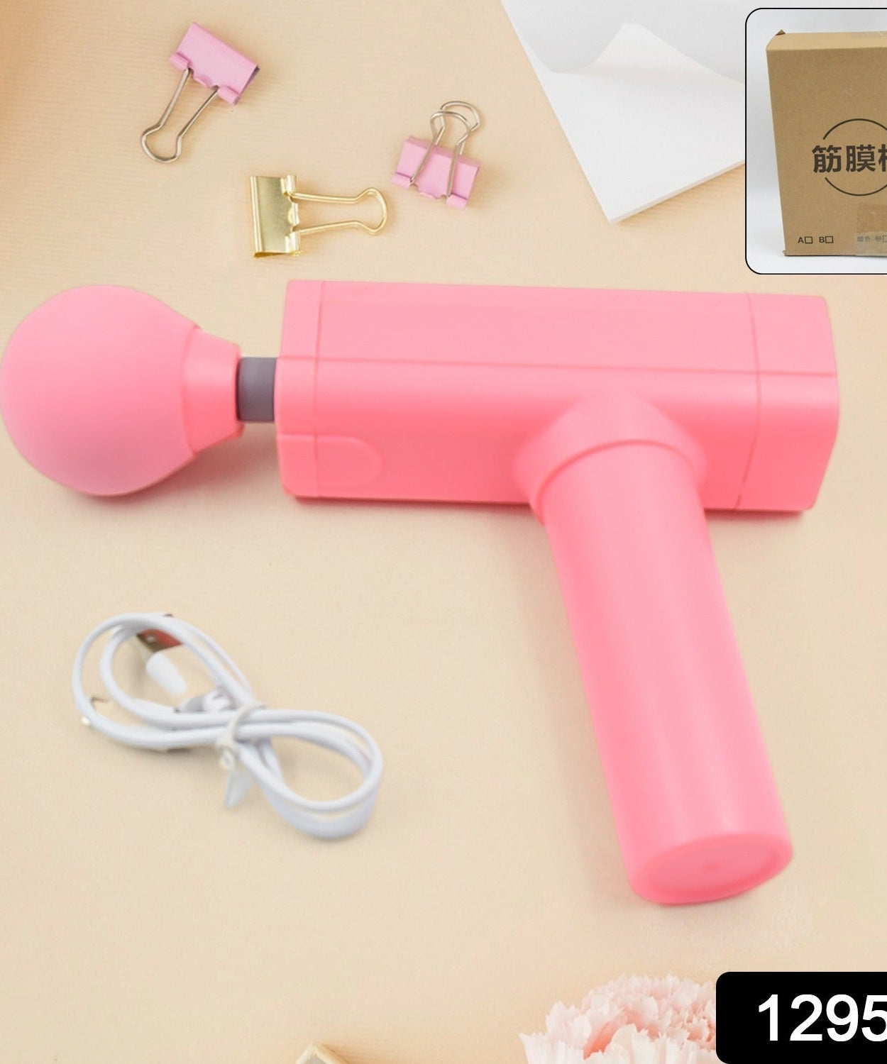 Muscle Massager Gun