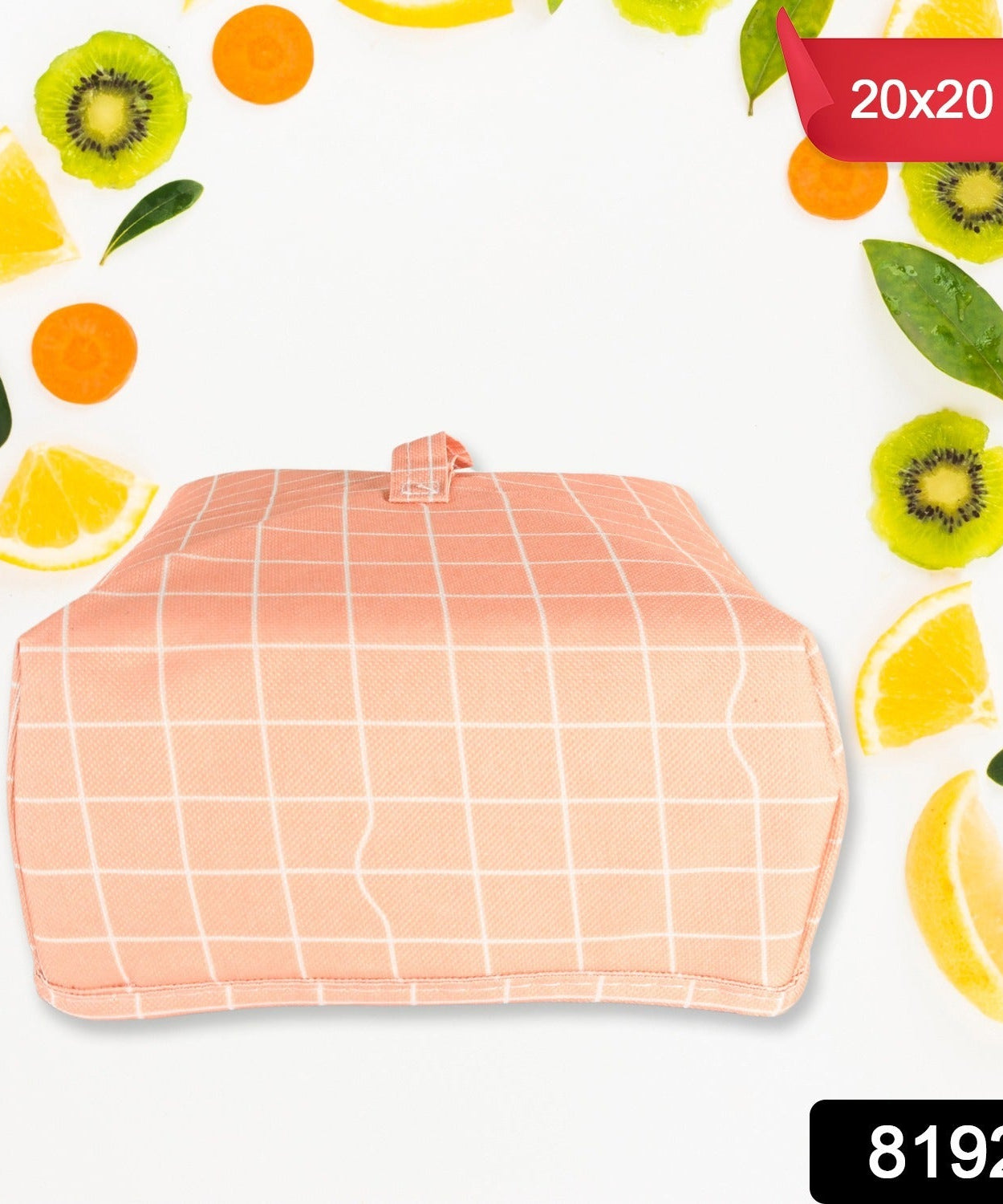 Foldable Food Cover – Anti-Dust & Heat Preservation (20x20 Cm)