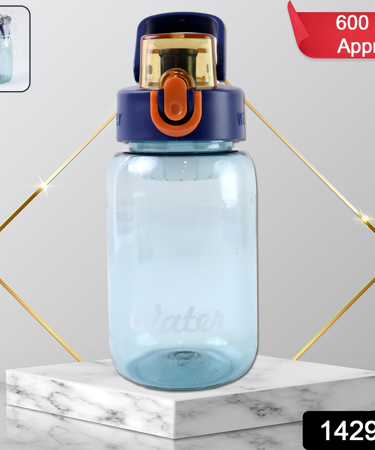 Safe Sip Leak-Proof Bottle