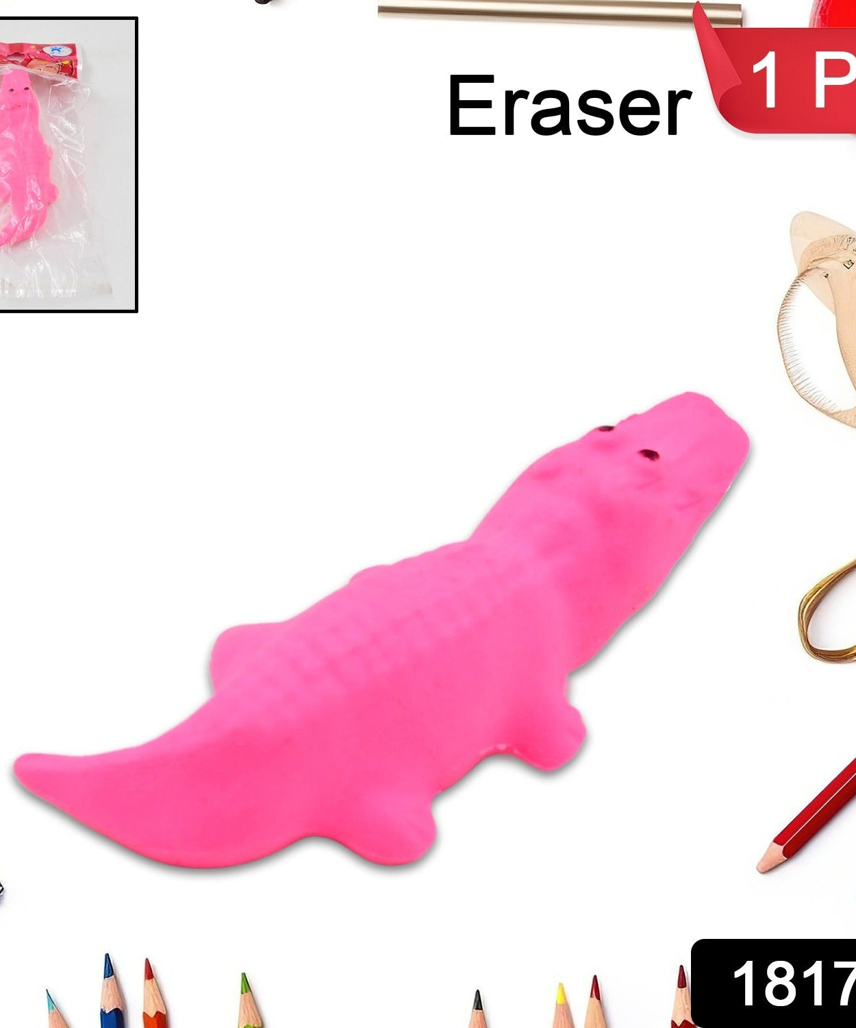 Animal Design Eraser (1 Pc / Mix Design)
