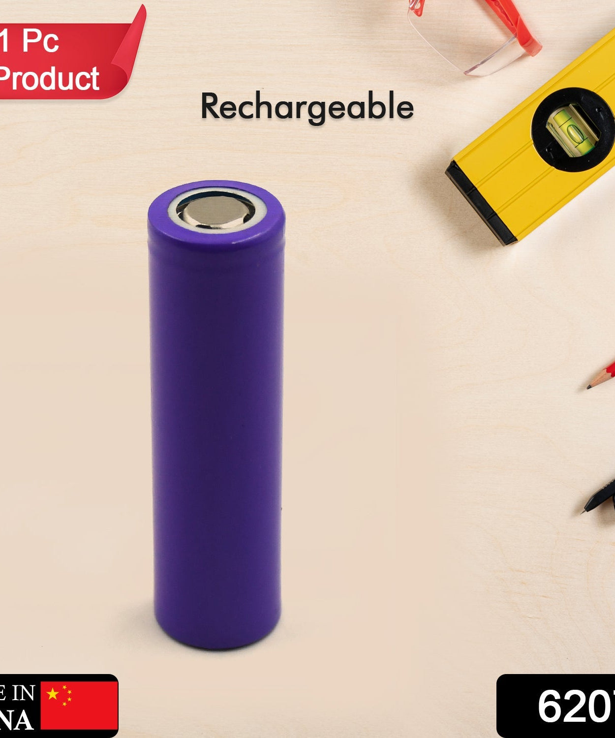 High-capacity 3.7V 1200mAh flat-top lithium rechargeable battery.