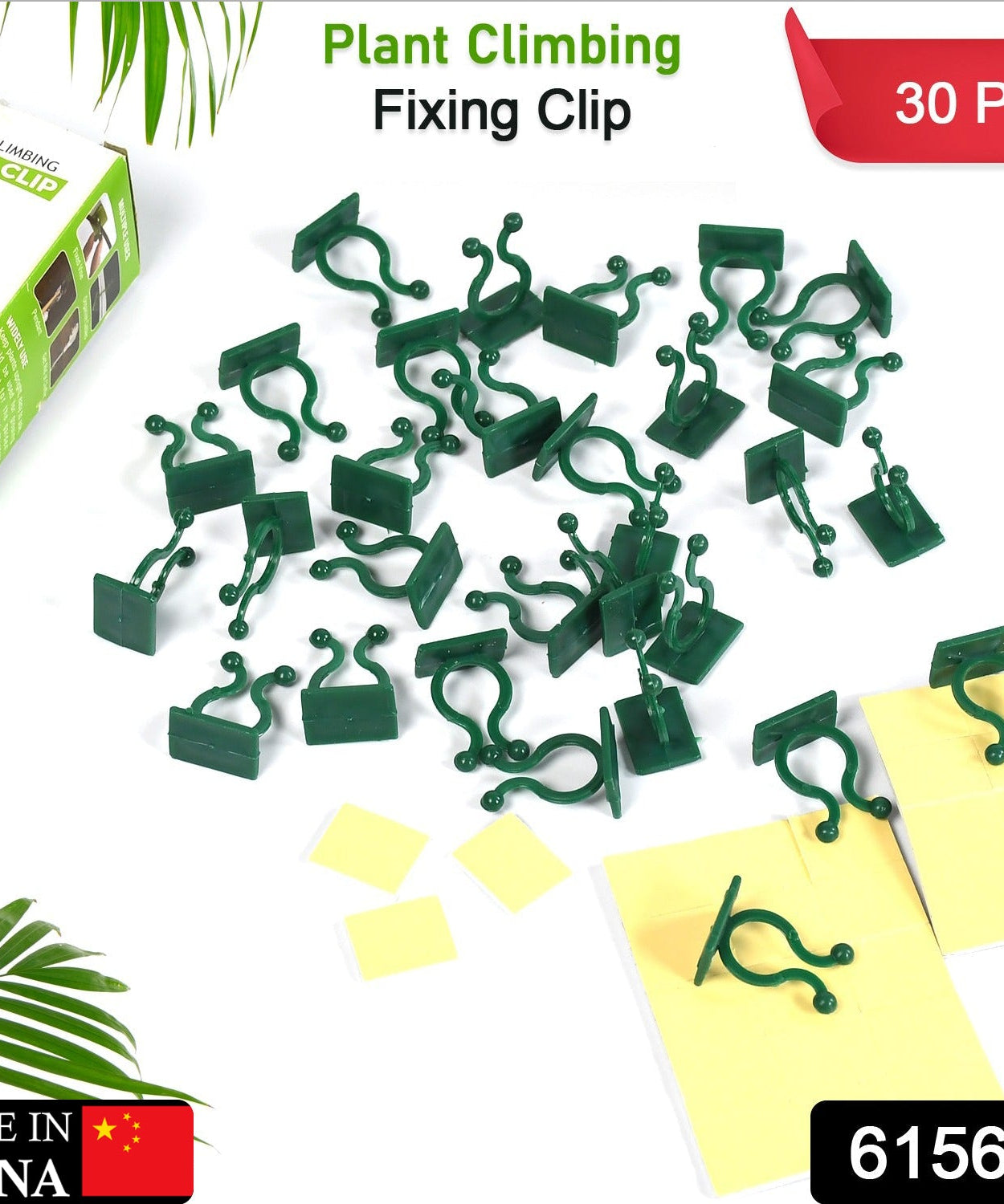 Box of 30 plant climbing clips for wall mounting and poultry use.