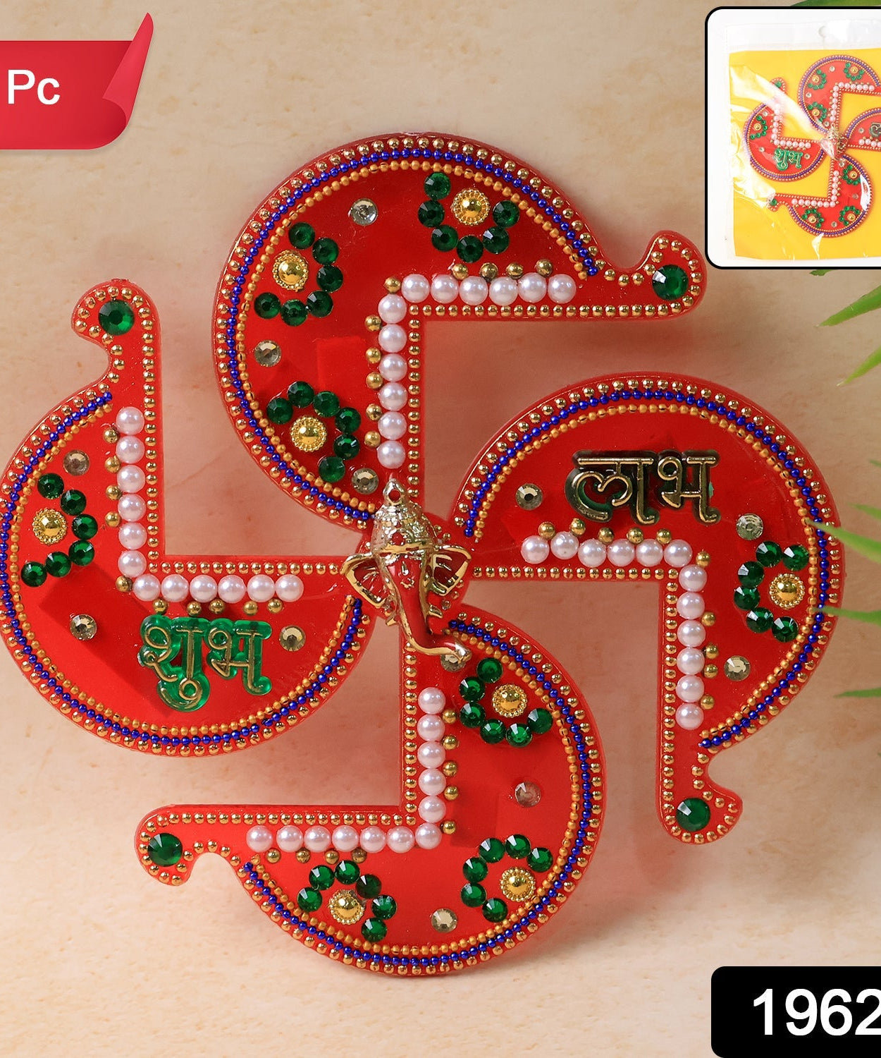 Auspicious Swastik Shubh Labh