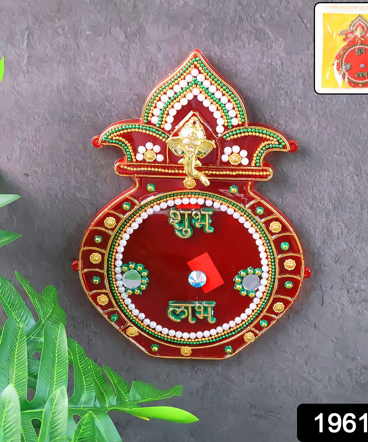 Decorative Wooden Kalash