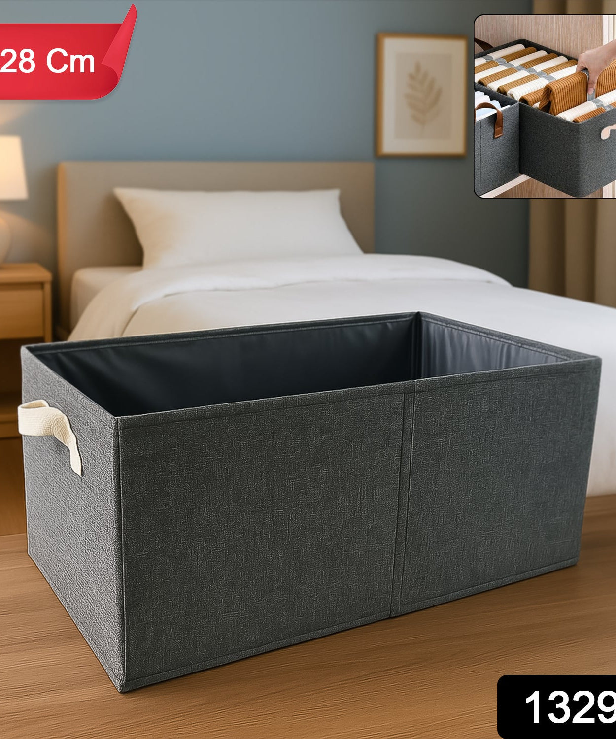 FOLDABLE CLOTH STORAGE BOX WITH HANDLES (47×28 CM)