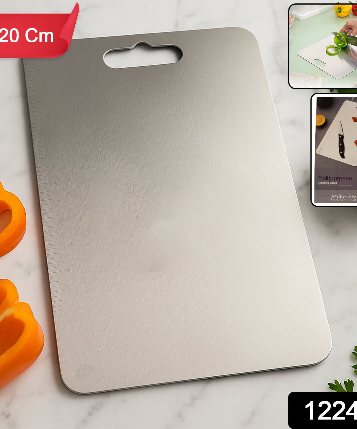 Stainless Steel Vegetable & Fruit Cutting Chopping Board (31×20 Cm / 1 Pc)