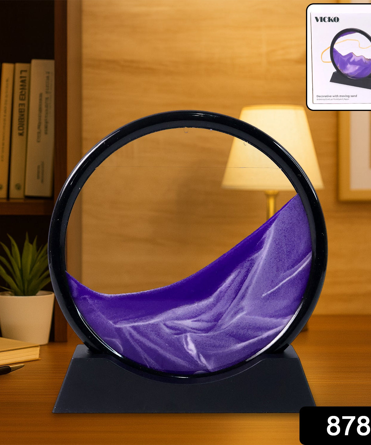 3D Moving Sand Art – Liquid Motion Deep Sea Sandscape with Round Glass Frame (1 Pc)