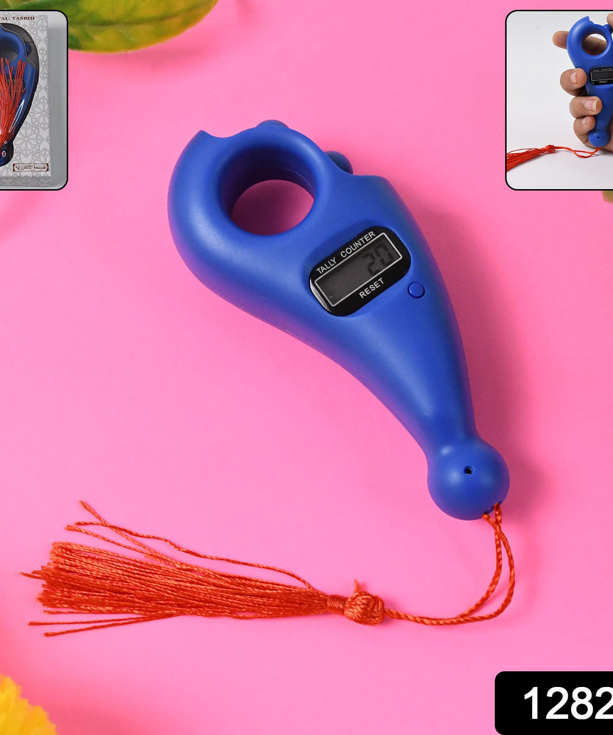 Digital Tasbih Tally Counter – Plastic Beads for Zikr/Naam Jaap