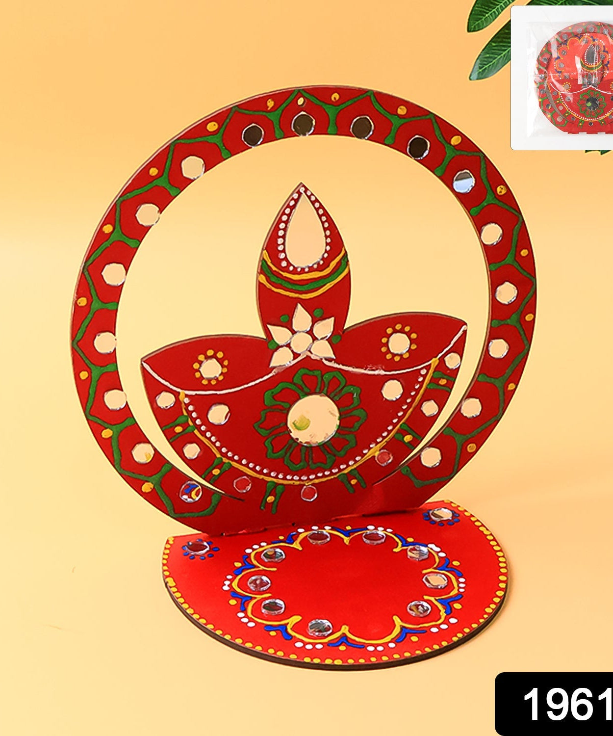 Traditional Wooden Handcrafted Diya Holder