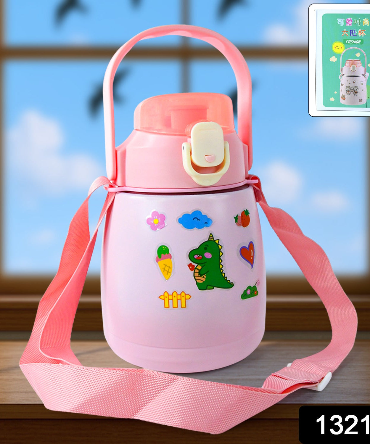 Stainless Steel Vacuum Insulated Water Bottle with Handle & Sticker (700 ML)