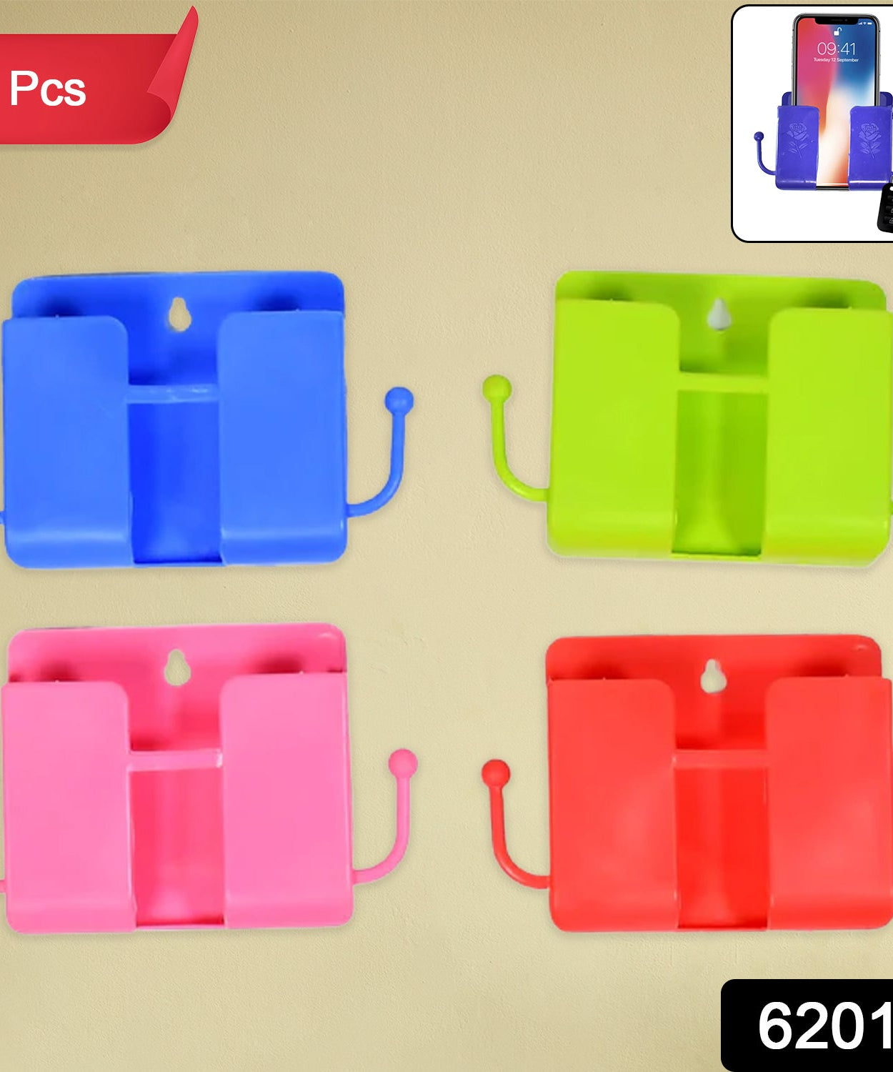 Wall Mounted Storage Box / Remote Storage Organizer Case with 2 Side Hanging Hooks (4 Pcs Set)