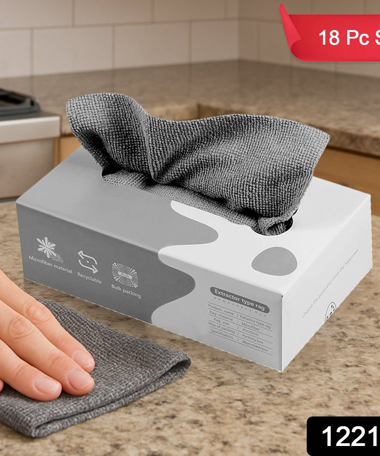 Thickened Magic Wipe Home Kitchen Car Multi-Functional Cleaning Rag (18 Pc)