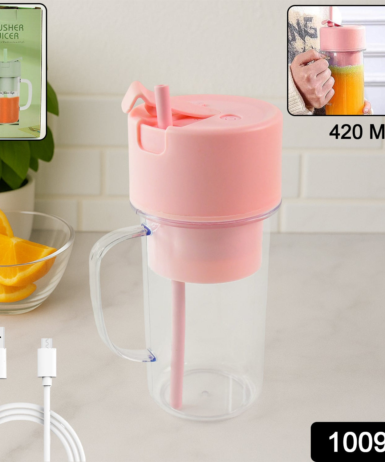 Portable Crusher Juicer With Handle & Straw, USB Rechargeable Multi Blades (420 ML)