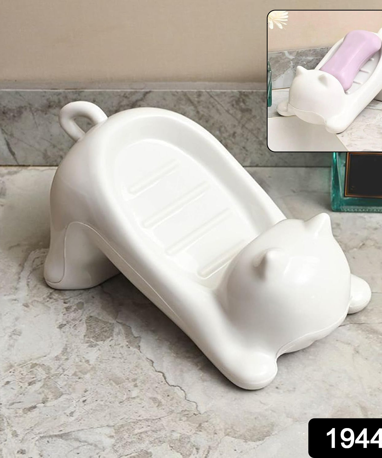 Cute Animal Design Soap Tray 