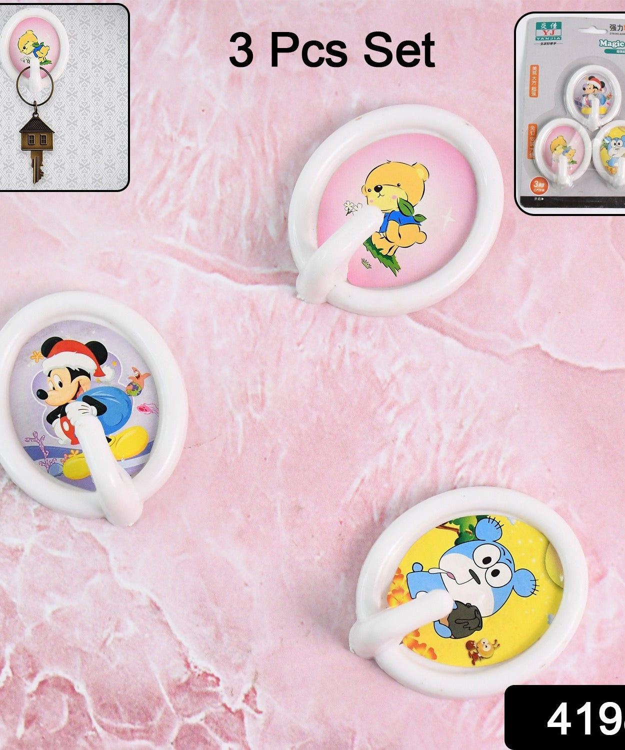 Multipurpose Wall Hooks: Kitchen, Bathroom, Door Hangers