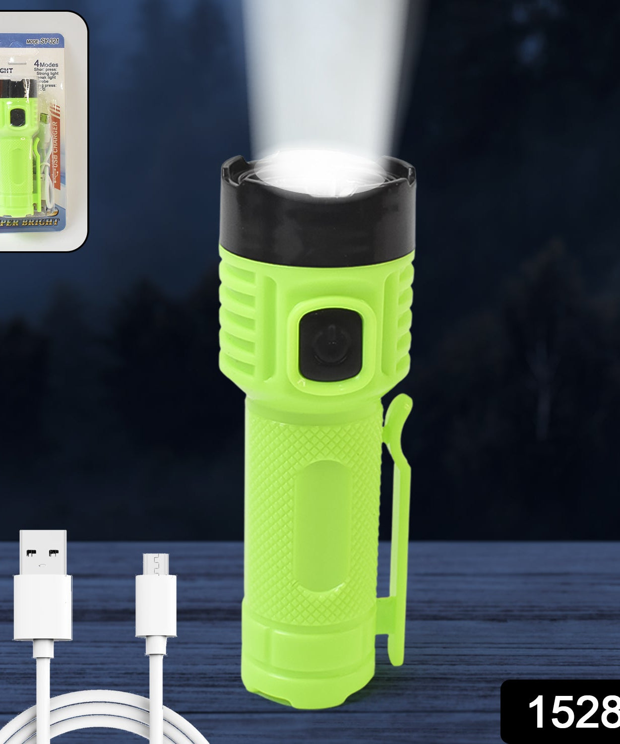 BlazeShift Flashlight