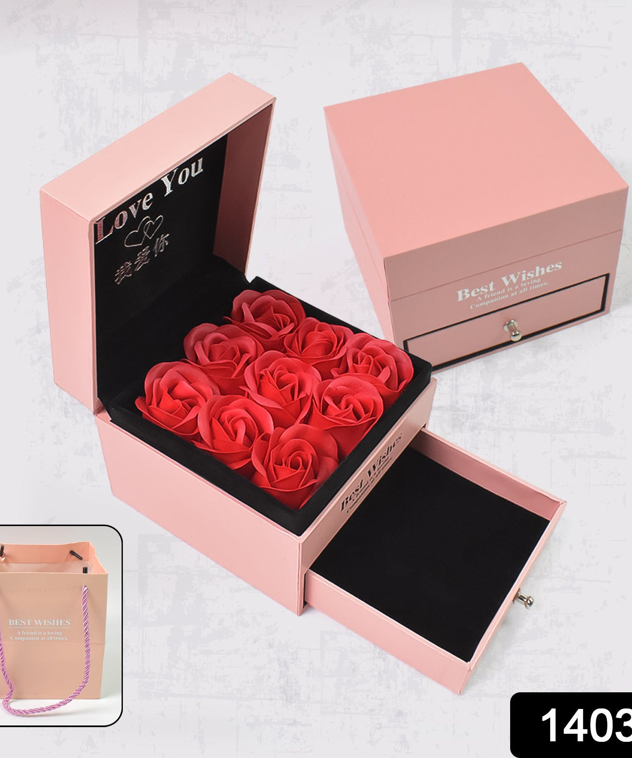 ForeverAmour Gift Box