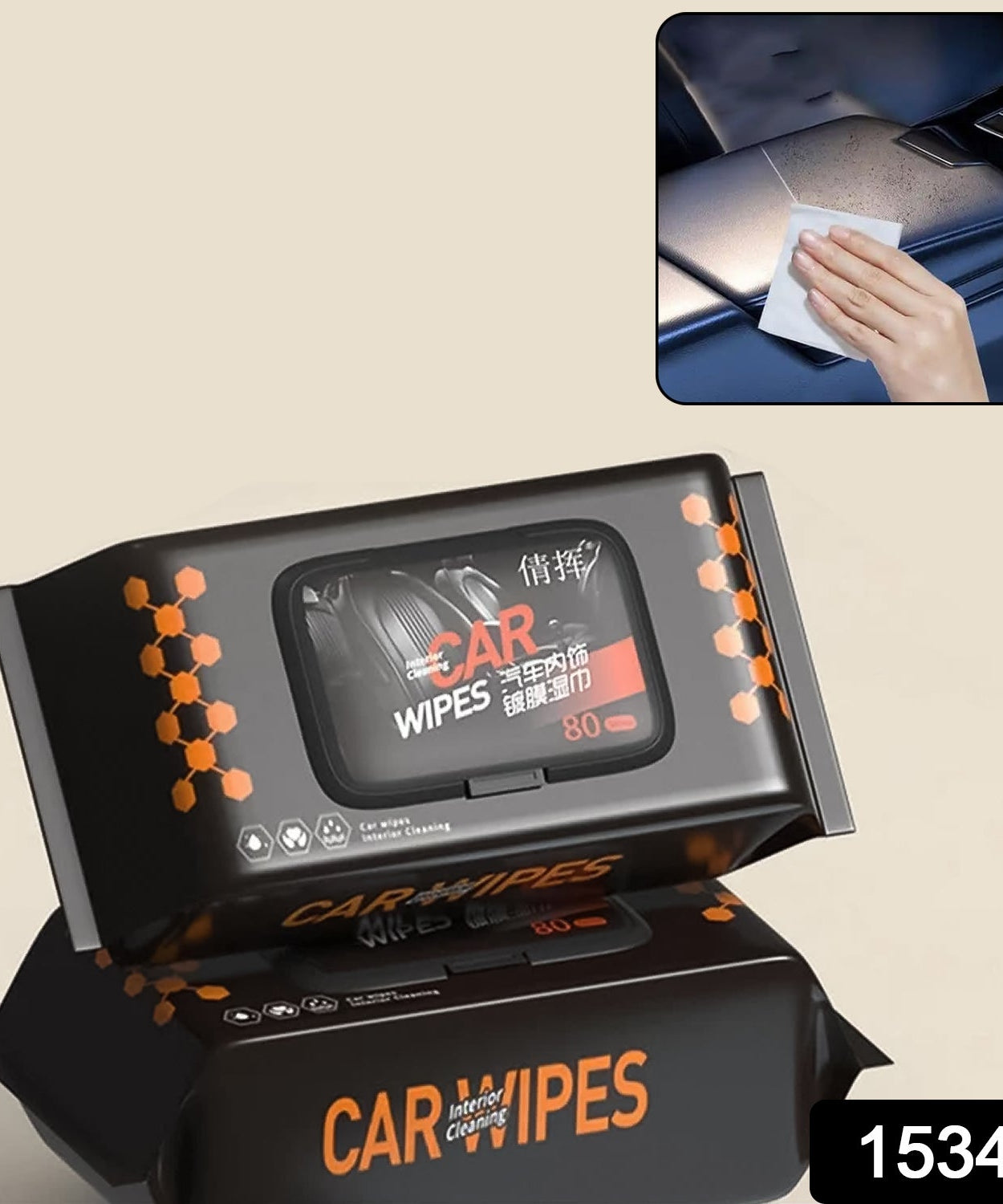 Car Dashboard Scratch Remover Tissue (80 Pcs Set)